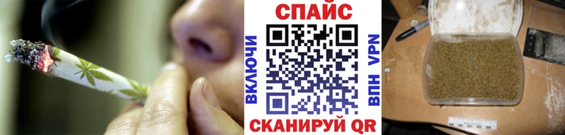 БУТИРАТ бутандиол Каспийск