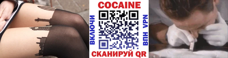 где продают   Каспийск  MEGA ТОР  КОКАИН Боливия 