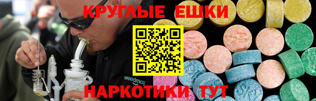 Каспийск  Ecstasy louis Vuitton  гидра ССЫЛКА  Экстази  Экстази MDMA  Вход с VPN 