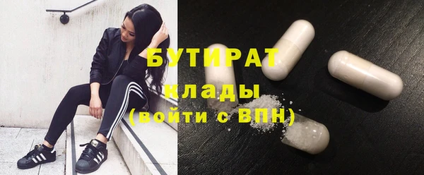 дурь Дмитровск