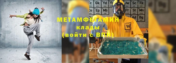 дурь Дмитровск
