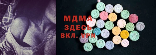 марихуана Дмитров
