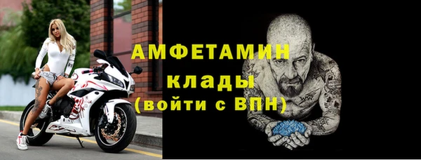 марихуана Дмитров