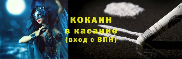 кокаин колумбия Дмитриев