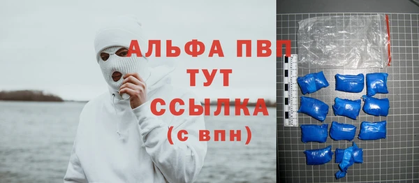 марихуана Дмитров