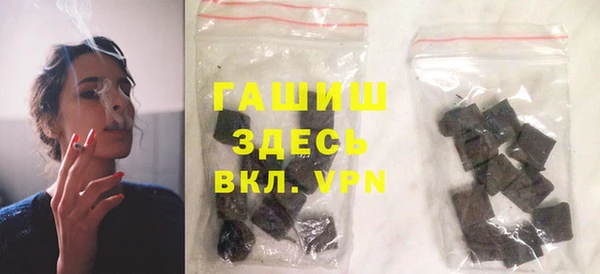 дурь Дмитровск