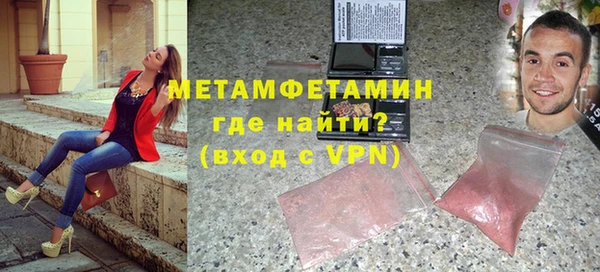 кокаин колумбия Дмитриев