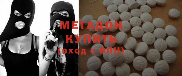 кокаин колумбия Дмитриев
