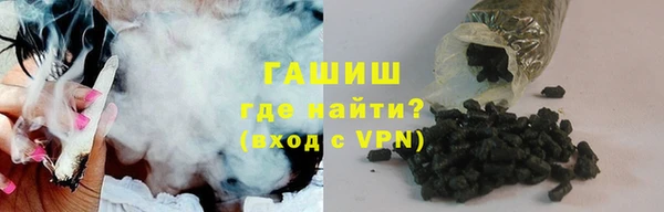 экстази Приозерск