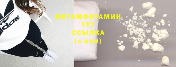 кокаин колумбия Дмитриев