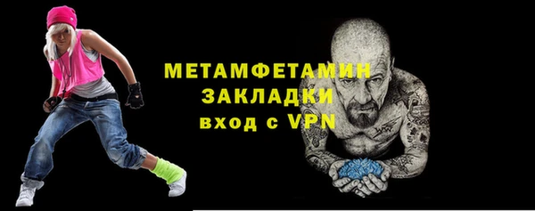 марихуана Дмитров