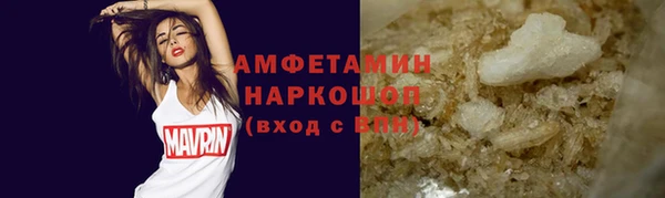 прущие крисы Наволоки