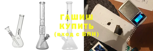 кокаин колумбия Дмитриев