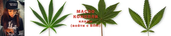 дурь Дмитровск