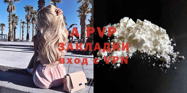 марихуана Дмитров