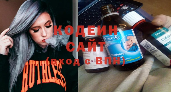 кокаин колумбия Дмитриев