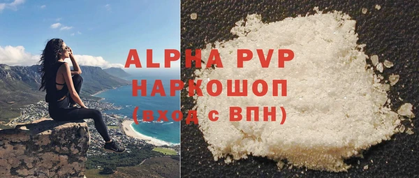 кокаин колумбия Дмитриев