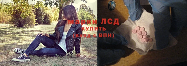 кокаин колумбия Дмитриев
