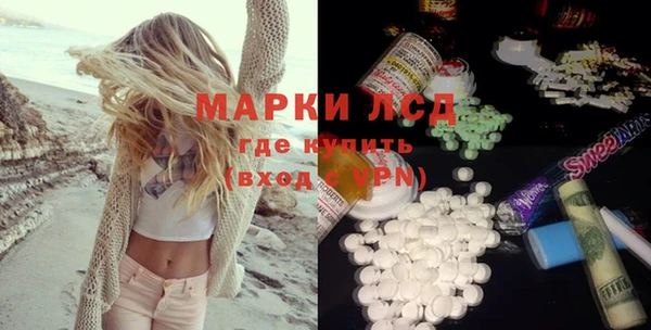 кокаин колумбия Дмитриев