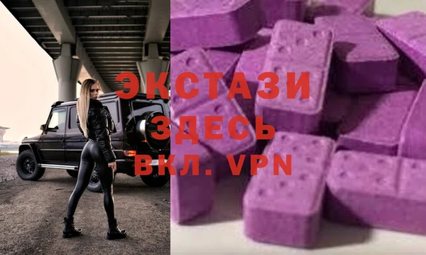 марихуана Дмитров