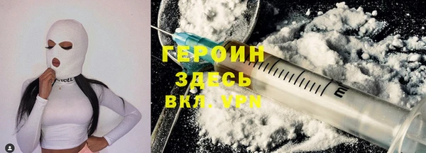 марихуана Дмитров