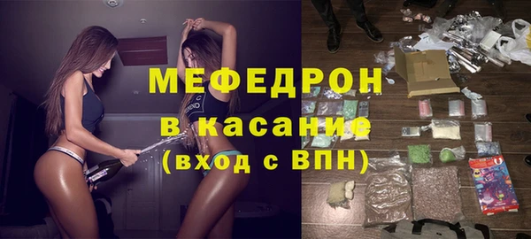 кокаин колумбия Дмитриев