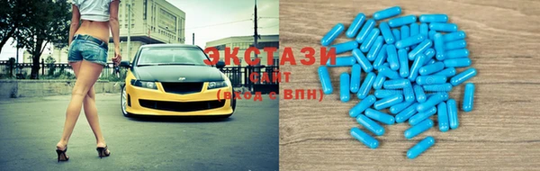 кокаин колумбия Дмитриев