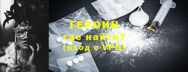 кокаин колумбия Дмитриев