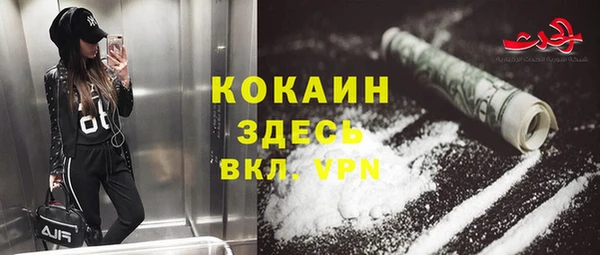 марихуана Дмитров