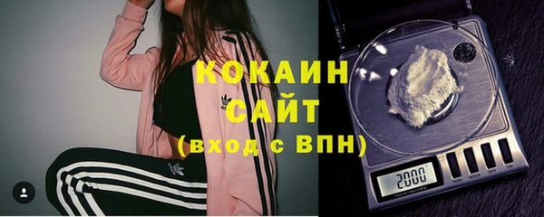 марихуана Дмитров