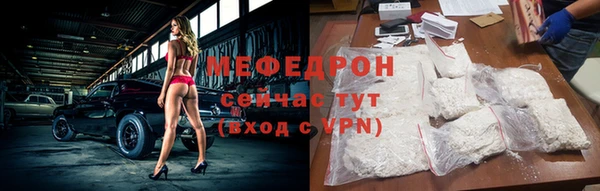 дурь Дмитровск