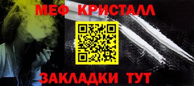 ешки Гатчина