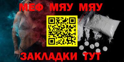 ешки Гатчина