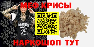 твердый Гагарин