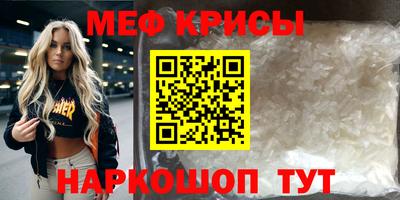 твердый Гагарин