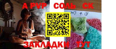 твердый Гагарин