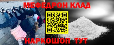 твердый Гагарин