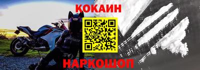 скорость mdpv Гай