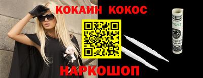 ешки Гатчина