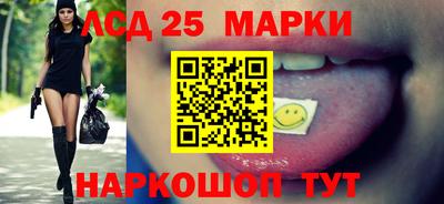 ешки Гатчина