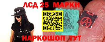 меф Канаш