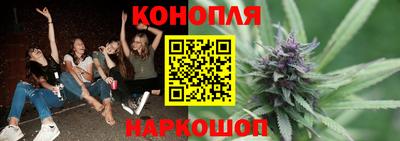 скорость mdpv Гай