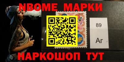 ешки Гатчина