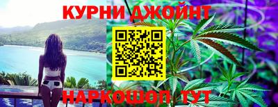 ешки Гатчина