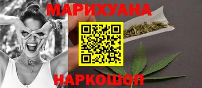 скорость mdpv Гай