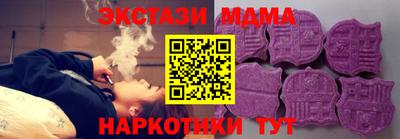 твердый Кандалакша