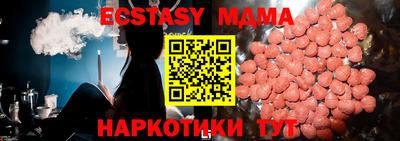 твердый Камышлов