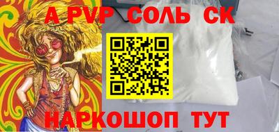 ешки Гатчина