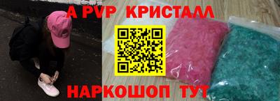 ешки Гатчина