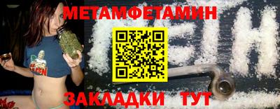 твердый Гагарин